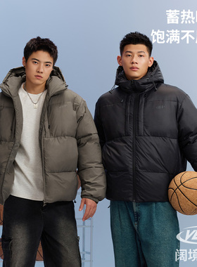 维动阔境连帽棉服短款男冬季加厚保暖面包服运动休闲棉袄立领外套