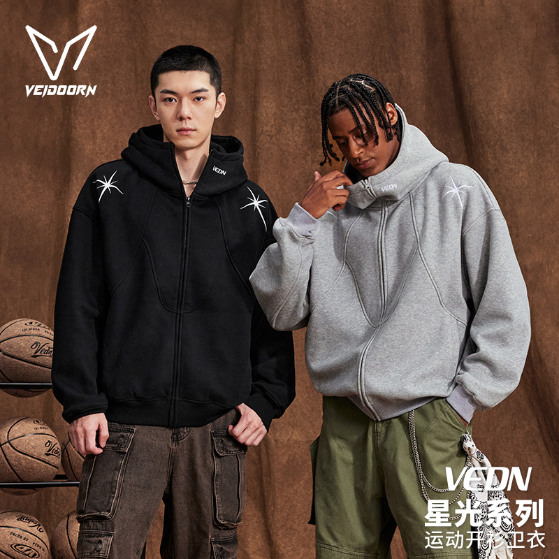 维动星光连帽拼接卫衣时尚百搭潮美式男女秋季青少年宽松运动外套
