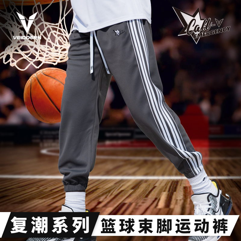 复潮卫裤维动冬季加厚美式长裤