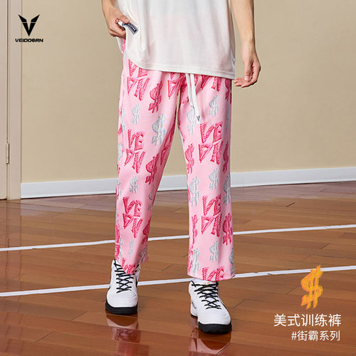 维动街霸美式训练裤男直筒长裤春夏薄款青少年篮球跑步运动休闲裤