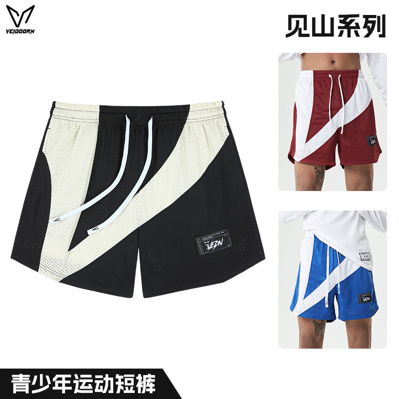 维动见山短裤男美式四分篮球裤学生训练夏季透气网眼青少年运动裤