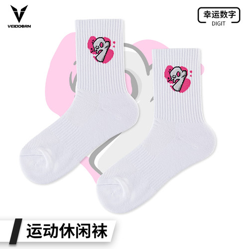 幸运数字运动袜子维动秋季休闲女