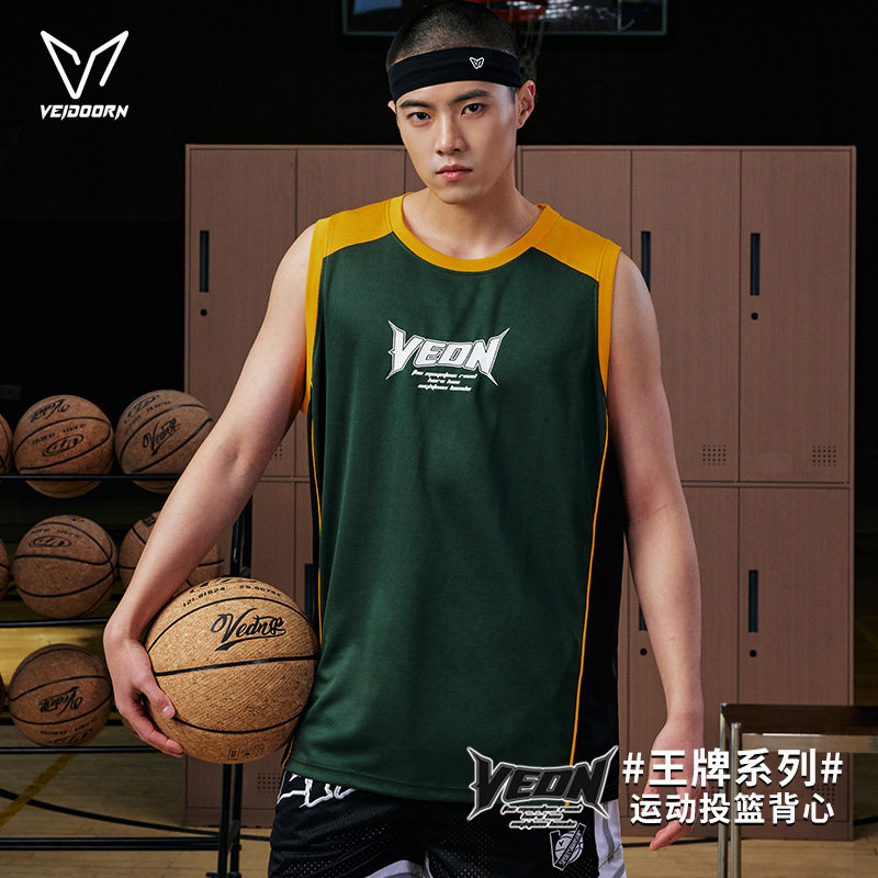 维动背心王牌男篮球运动跑步训练夏季无袖T恤网眼透气儿童青少年V,运动服/休闲服装,运动T恤,淘宝优惠券,粉丝福利购,淘宝优惠卷