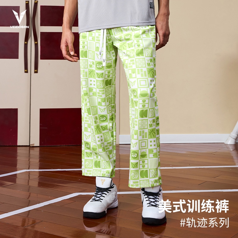 维动轨迹花裤子九分男春夏薄款美式篮球运动长裤直筒休闲卫裤儿童