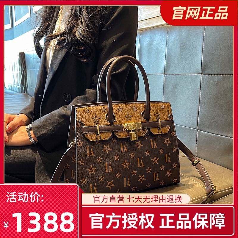 法国mueka 专柜品牌包包2021新款奢侈品大牌女包真皮铂金包手提包