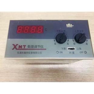 122 kkk奥特仪表XMT 101数显温控仪 XMT 121温度控制器XMT