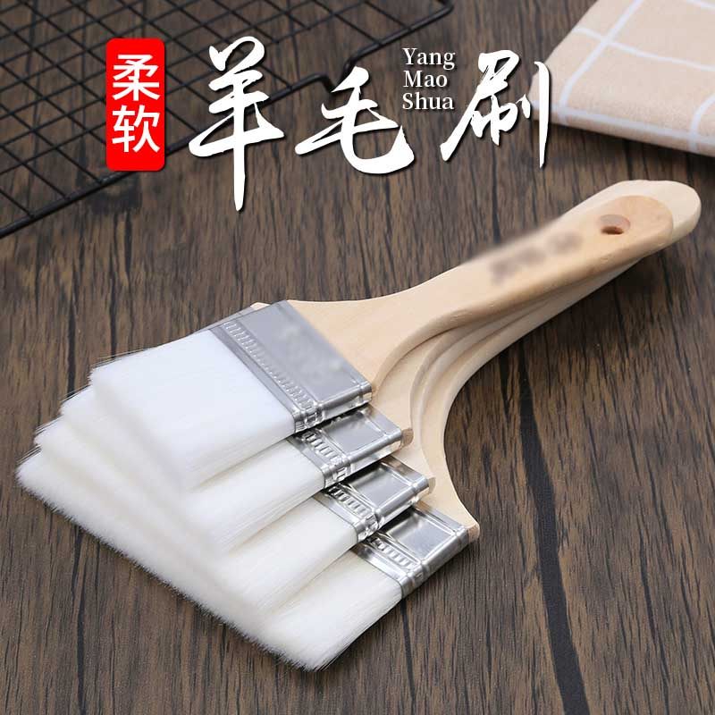羊毛刷子软毛刷烧烤刷水性涂料乳胶油漆刷木柄毛刷清洁除尘小刷子,厨房/烹饪用具,烧烤刷,淘宝优惠券,粉丝福利购,淘宝优惠卷