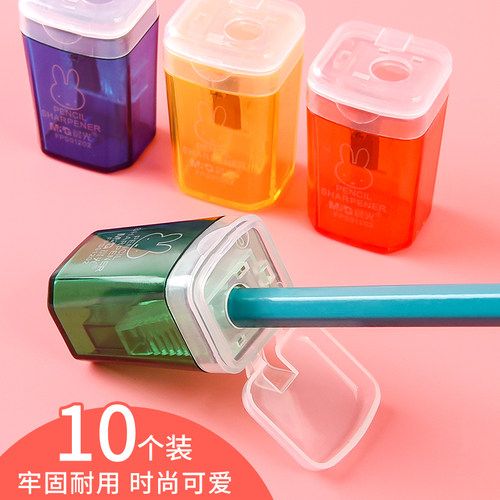 垃圾桶造型刀削儿童学生