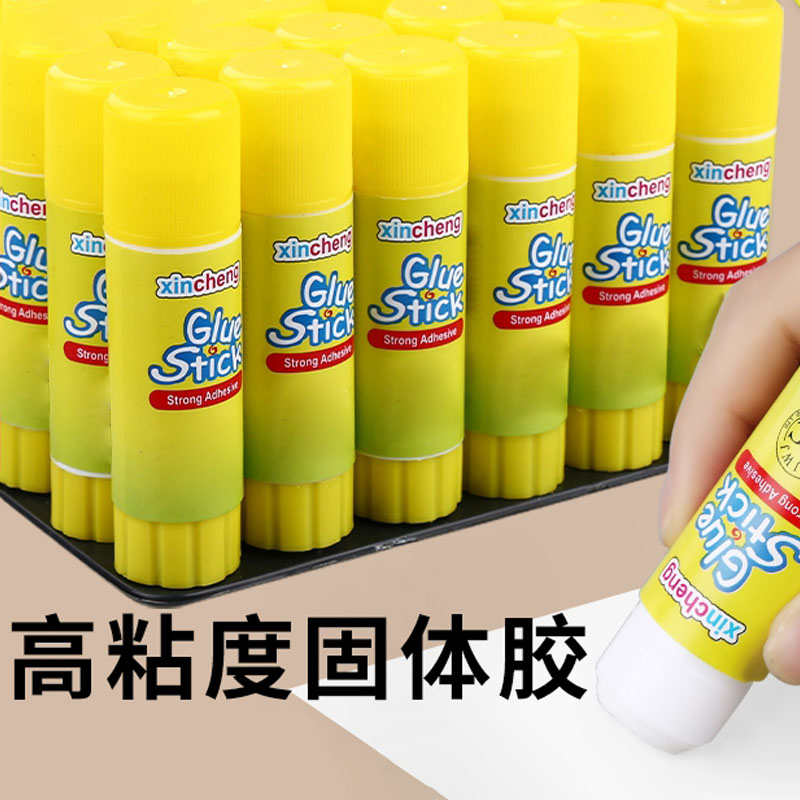 固体胶胶棒强力幼儿园小学生