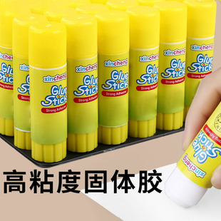 固体胶胶棒胶水高粘度强力幼儿园小学生手工课diy财务办公用品9g23g36g15g棒胶
