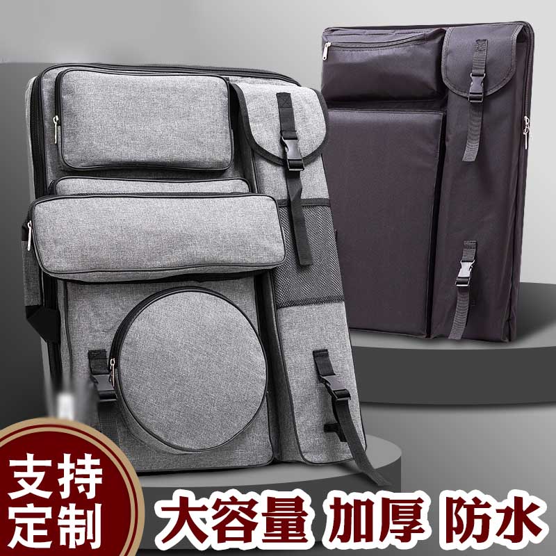 4K画袋美术袋画包美术生专用A2画板袋收纳袋素描艺考大容量