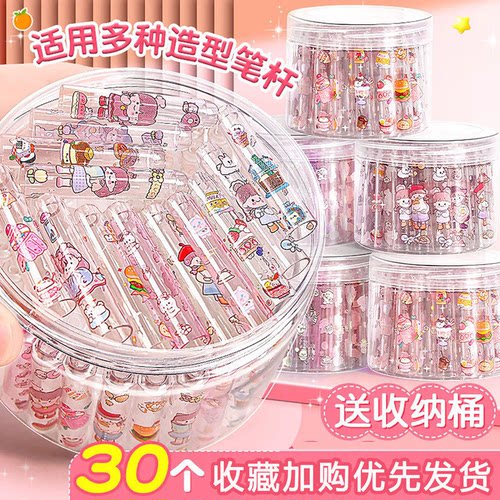 铅笔帽女生高颜值笔套铅笔头保护