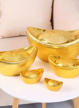 新年元旦春节装饰品摆件金元宝招