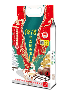 绿诺五常大米2025年新米东北大米