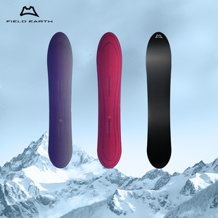 FIELD EARTH雪板粉雪板滑雪板单板男女款非对称滑行LTA野雪板2425