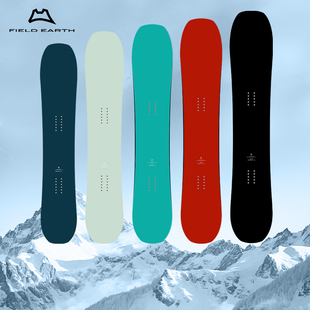 2425Directional滑雪板 全能板粉雪男女款 FIELD EARTH单板自由式