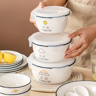 饭盒微波炉加热陶瓷可加热陶瓷碗带盖密封圆形保鲜盒餐盒上班族
