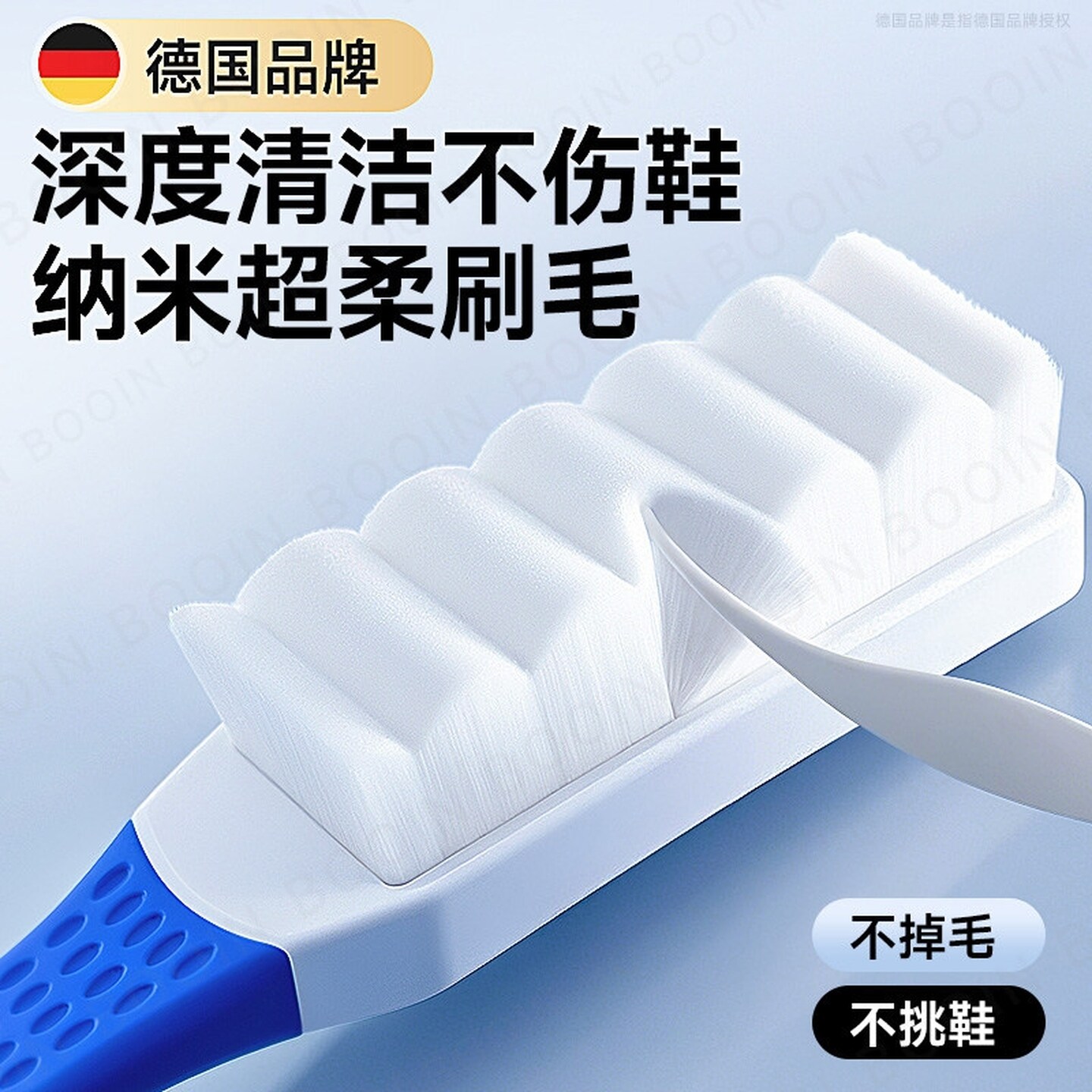 洗羽绒服专用刷子软毛刷家用不伤衣内衣不掉毛搓衣羽绒服衣领刷子