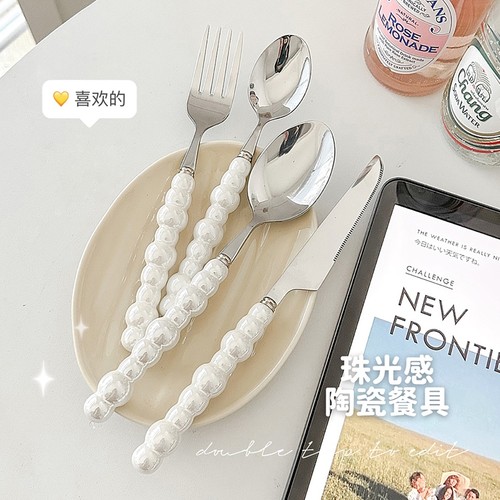 刀叉牛排专用高级珍珠陶瓷柄牛拍刀叉餐具意面叉勺套装甜品勺子