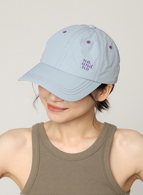 棒球帽女夏薄款春夏季速干轻薄透气棒球帽男清新蓝色鸭舌帽子户外