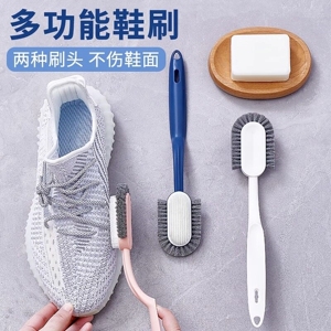 鞋刷洗鞋神器不伤鞋家用多功能洗衣洗鞋子专用刷小白鞋清洁神器