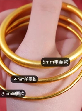 黄金手镯仿真古法传承仿真手镯假黄金素圈女款不掉色实心高端