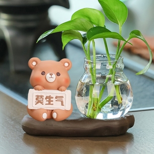 办公室装饰摆件水培花器莫生气情绪稳定女生可爱办公桌摆件花瓶