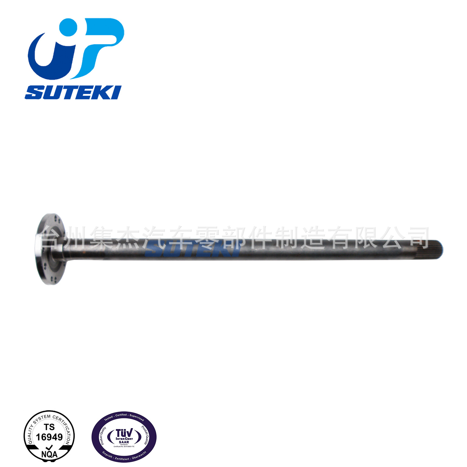 42311-60052后半轴R适用于丰田