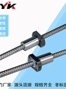 台湾机床机械丝杠 滚珠丝杆 GTEN璟腾精密往复丝杆螺母螺杆