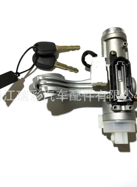 直供点火开关 819001GB00 适用于起亚Rio 06-