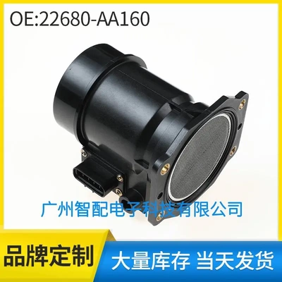 22680-AA160适用93-98斯巴鲁