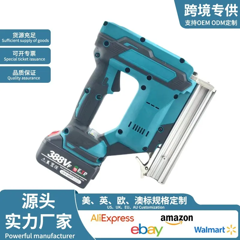 式充电气钉枪F30锂电直钉枪木工