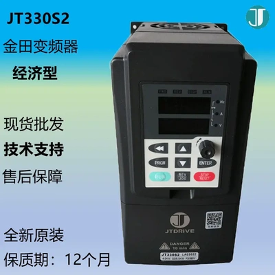 输送流水包装设备性价比高特惠