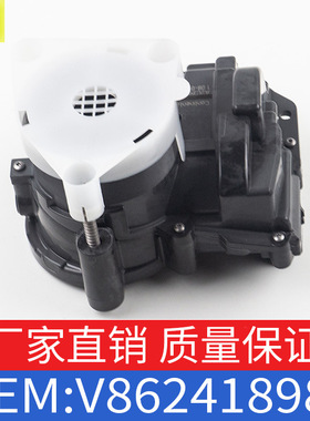 适用标致雪铁龙DS1.6T节气门总成原装全新件DS5DS6 OE V862418980