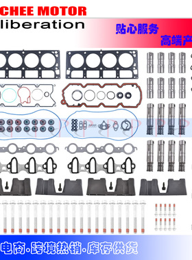 Head Gasket Set Bolts  Lifters Camshaft 适用于 05-14GM 5.3L