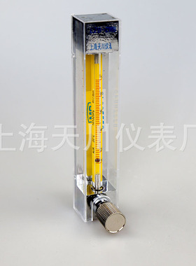天川LZB-24610WB 微型玻璃转子流量计  不锈钢流量计