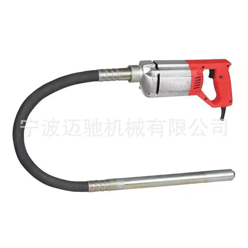 铝壳款手持振动器950W110v美标35