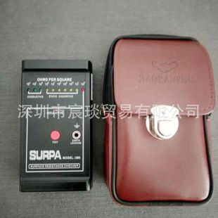 防静电表面电阻测试仪SURPA385防静电测试仪MODEL385防静电阻抗仪