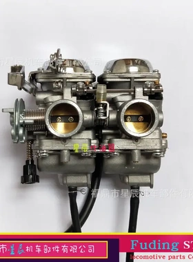 适用于本田双缸化油器 CA250  CMX 250 C CMX250 CA250  CBT250