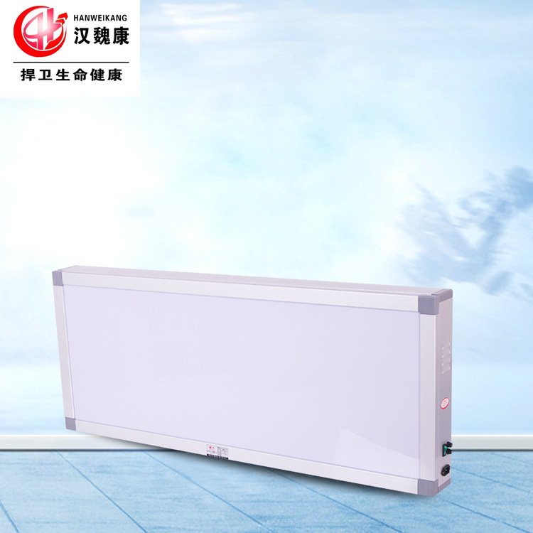 汉魏康X光观片灯 医学影像灯骨科三联观片灯 CT胶片阅片灯看片灯