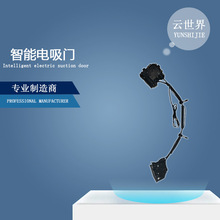 适用奥迪AudiEtronTTRS汽车改装配件Smartlock电吸智能锁电吸门