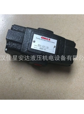 台湾OMAX欧玛斯PCV-03T-30引导止逆阀