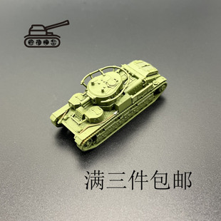 T28中型坦克    中型坦克 1比144比例坦克模型  坦克3D打印件