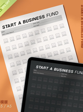 财务 | 创业储蓄StartABusinessFund可打印手账攒钱打卡创业事业