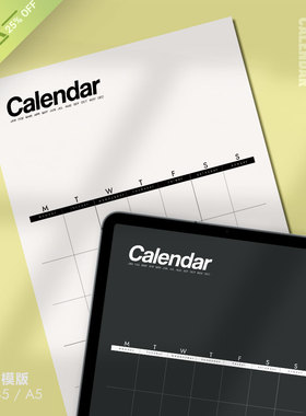 日程 | 自填日历Calendar可打印手账余白创意灵感时间管理自计划