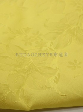 进口暖黄色压花提花聚酯纤维硬挺风衣布料 设计师蓬蓬裙马甲面料