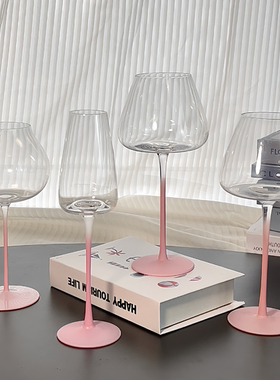 法式克拉粉葡萄酒杯香槟杯水晶玻璃甜酒杯轻奢高颜值创意高脚杯