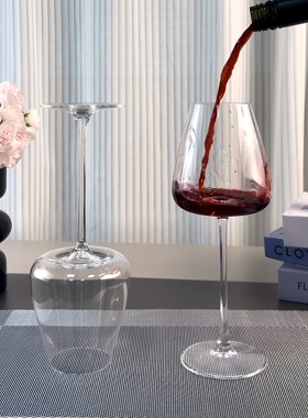 ins网红高脚杯玻璃红酒杯580毫升简约餐厅酒杯轻奢葡萄酒杯