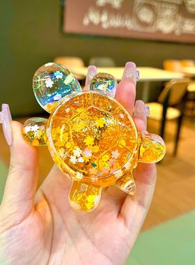 夜光流沙小乌龟巨无霸对对碰网红仿真可爱动物玩偶女孩摆件玩具