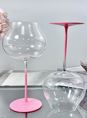 新款红酒杯家用手工品酒杯法式渐变粉色高脚杯水晶玻璃白葡萄酒杯